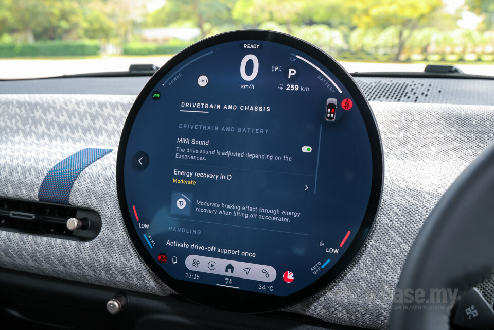 MINI Electric J01 (2024) Interior