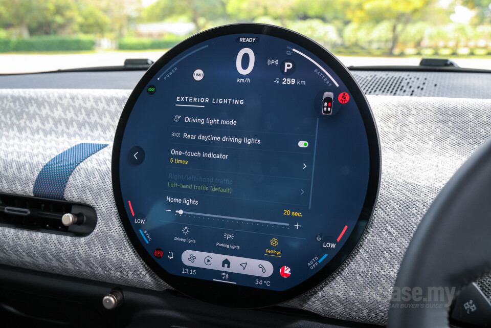 MINI Electric J01 (2024) Interior