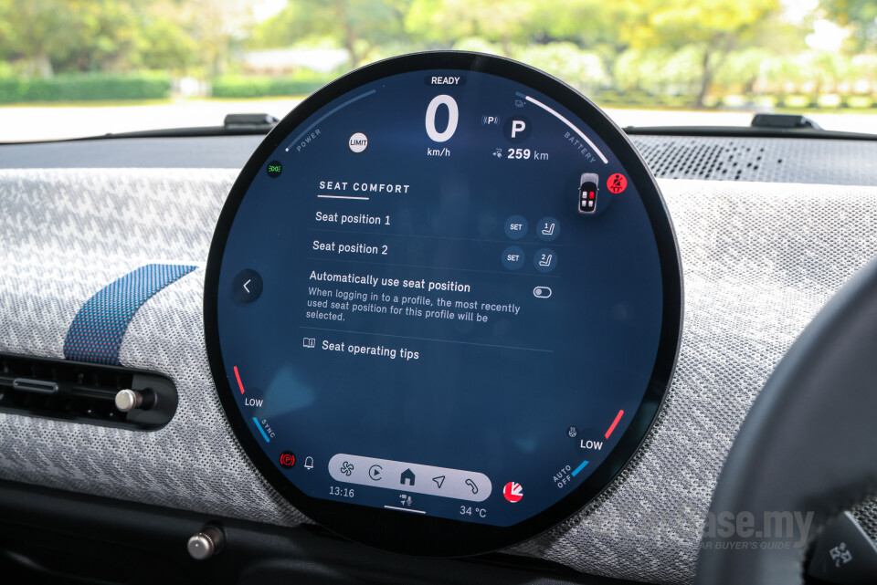MINI Electric J01 (2024) Interior