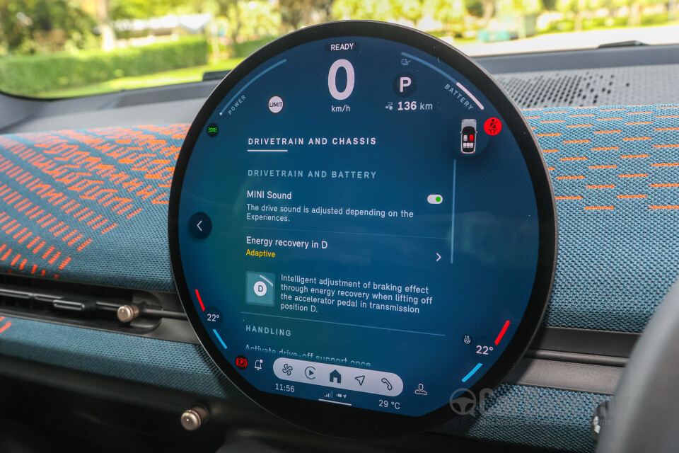 MINI Aceman J05 (2024) Interior