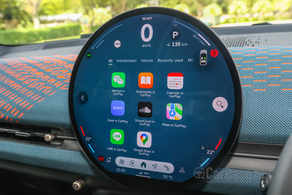 MINI Aceman J05 (2024) Interior