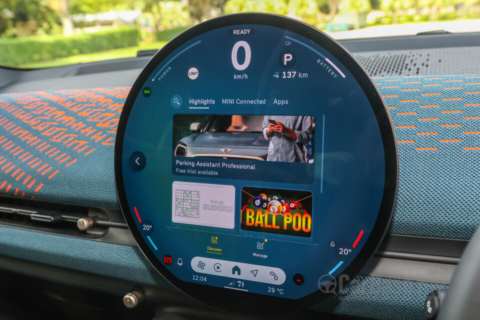 MINI Aceman J05 (2024) Interior