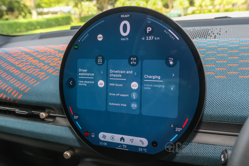 MINI Aceman J05 (2024) Interior