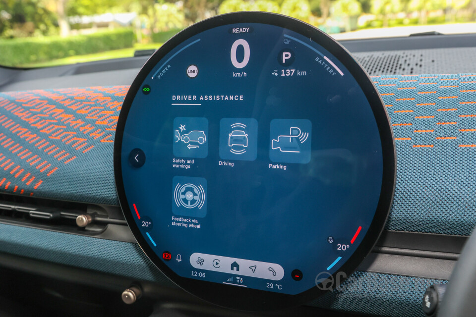 MINI Aceman J05 (2024) Interior