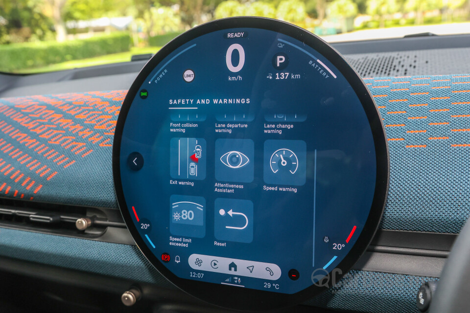 MINI Aceman J05 (2024) Interior