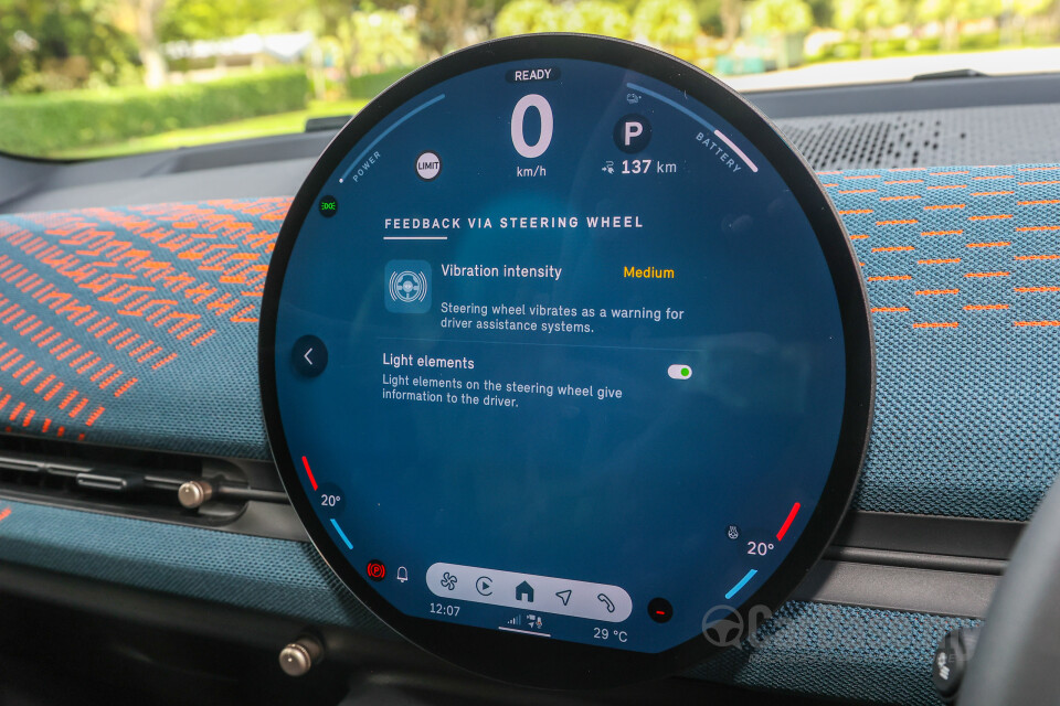 MINI Aceman J05 (2024) Interior