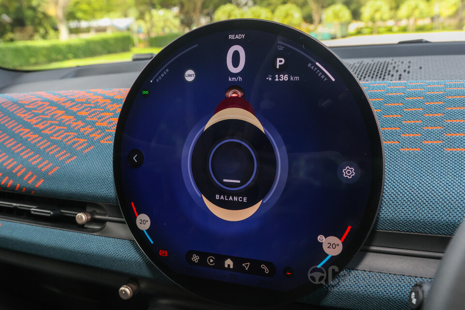 MINI Aceman J05 (2024) Interior