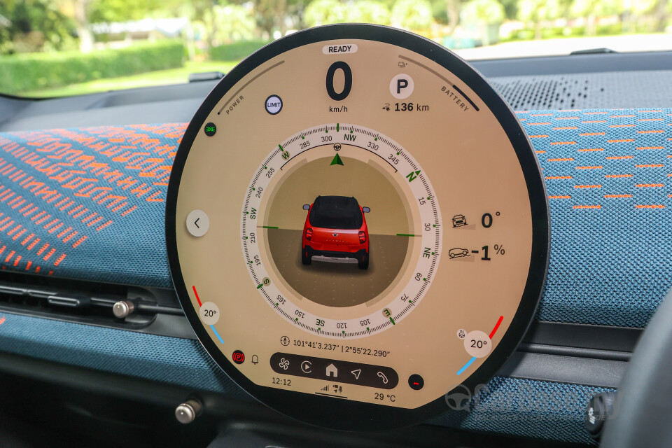 MINI Aceman J05 (2024) Interior