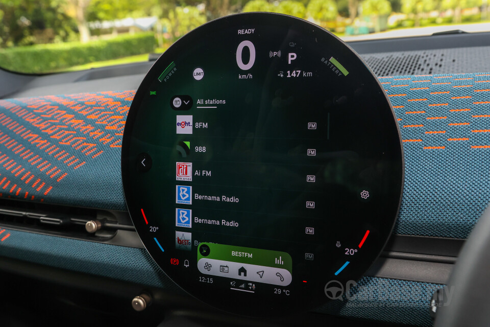MINI Aceman J05 (2024) Interior