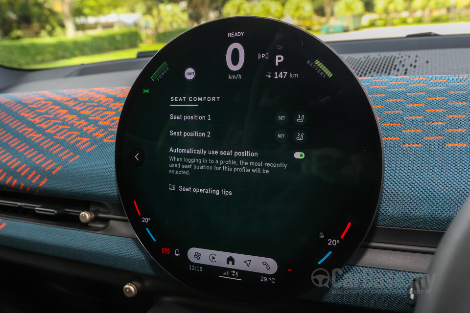 MINI Aceman J05 (2024) Interior