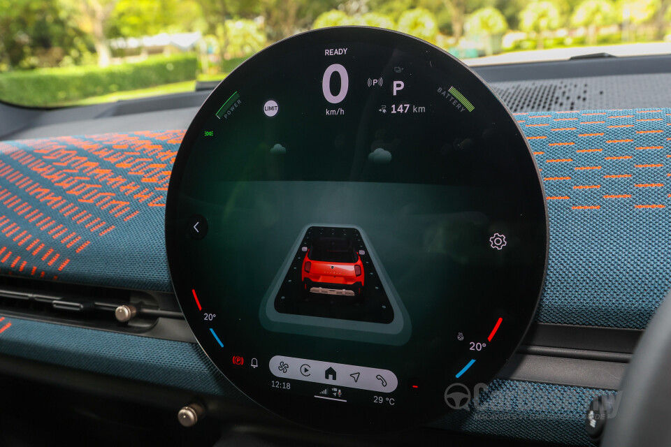 MINI Aceman J05 (2024) Interior