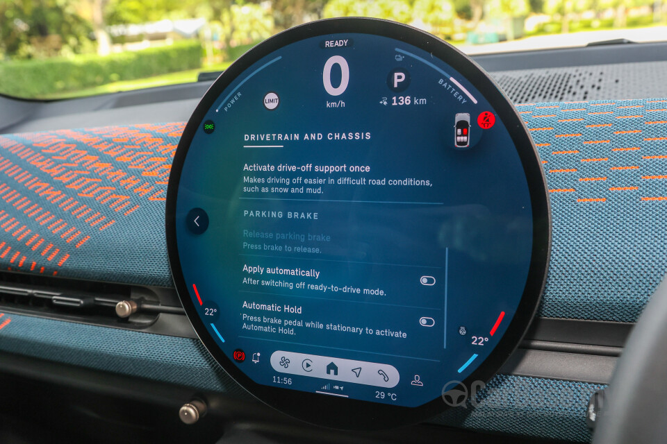 MINI Aceman J05 (2024) Interior