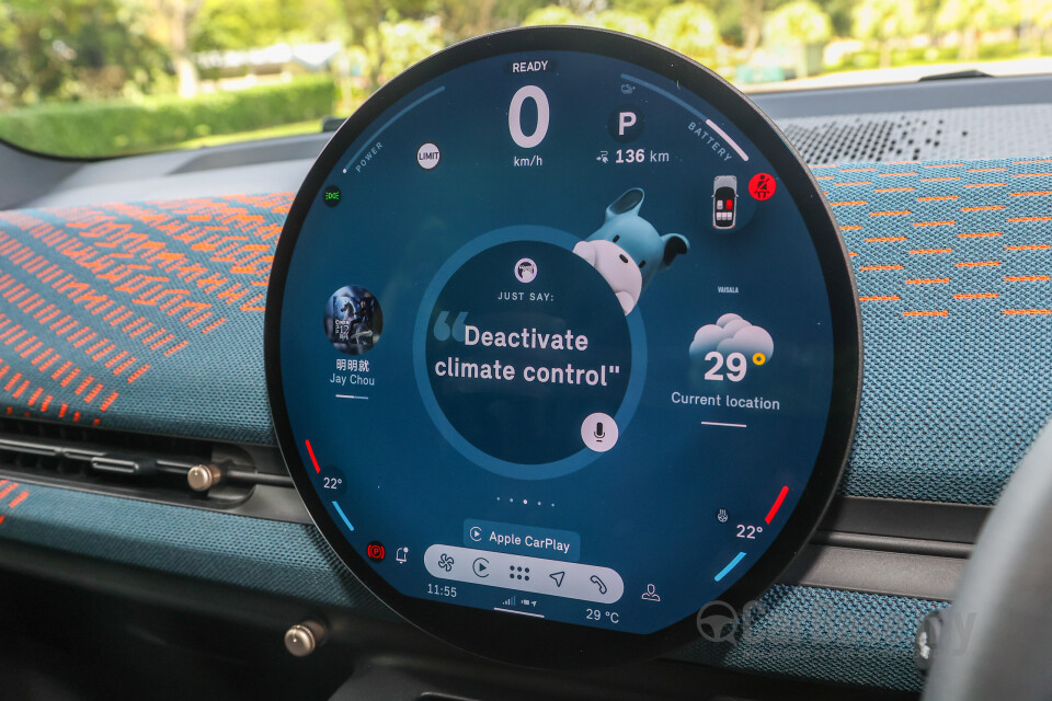 MINI Aceman J05 (2024) Interior