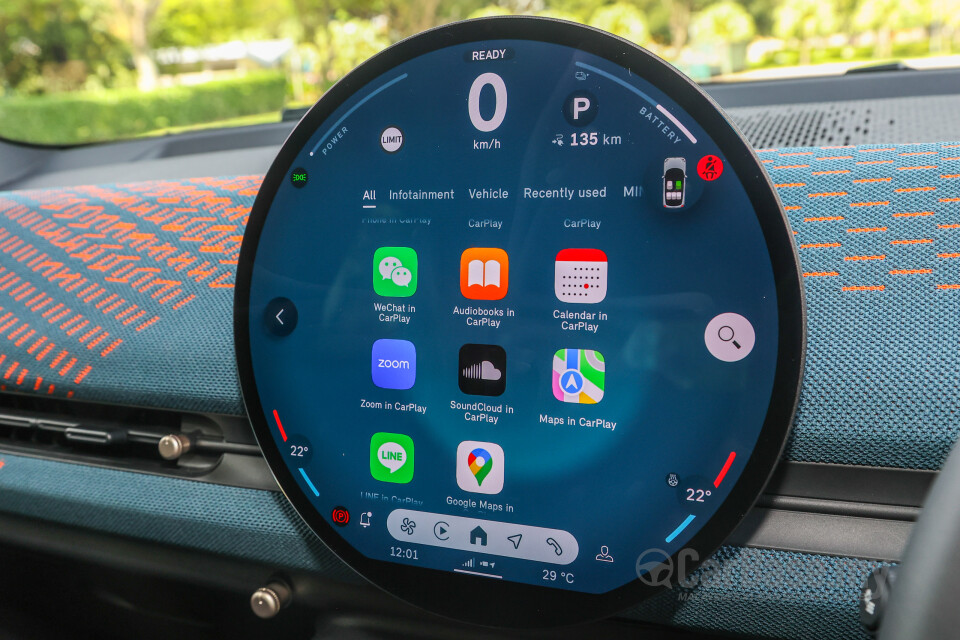 MINI Aceman J05 (2024) Interior