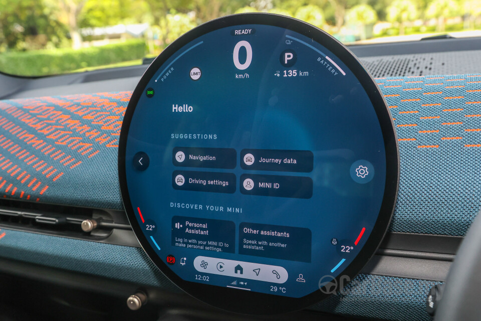 MINI Aceman J05 (2024) Interior
