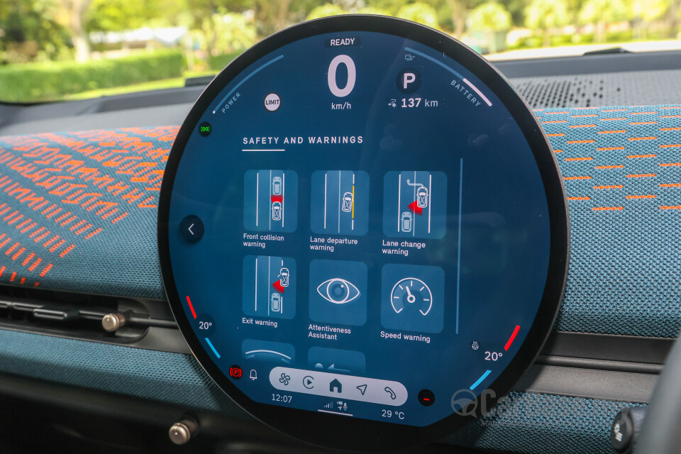 MINI Aceman J05 (2024) Interior
