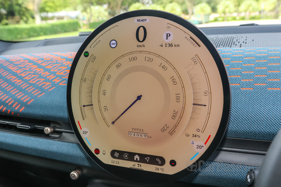MINI Aceman J05 (2024) Interior