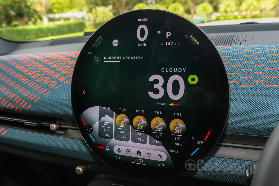 MINI Aceman J05 (2024) Interior