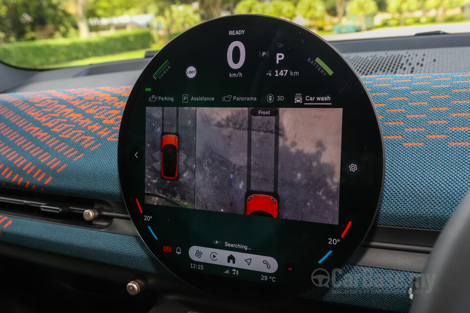 MINI Aceman J05 (2024) Interior