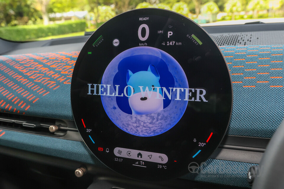 MINI Aceman J05 (2024) Interior