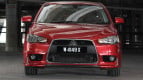 Mitsubishi Lancer Exterior photo