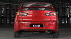 Mitsubishi Lancer Exterior photo