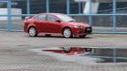 Mitsubishi Lancer Exterior photo