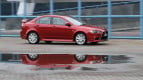 Mitsubishi Lancer Exterior photo