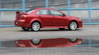 Mitsubishi Lancer Exterior photo