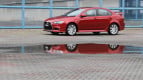 Mitsubishi Lancer Exterior photo