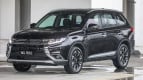 Mitsubishi Outlander Exterior photo