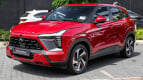 Mitsubishi Xforce Exterior photo