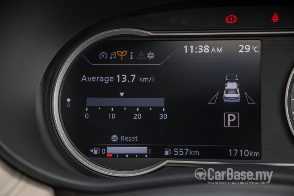 Nissan Almera N18 (2020) Interior