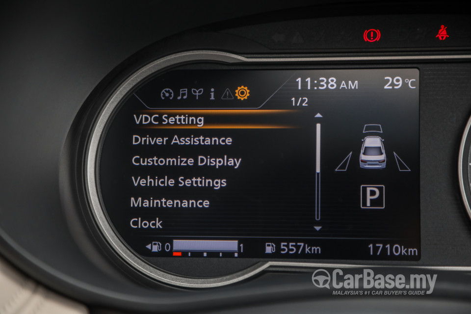 Nissan Almera N18 (2020) Interior