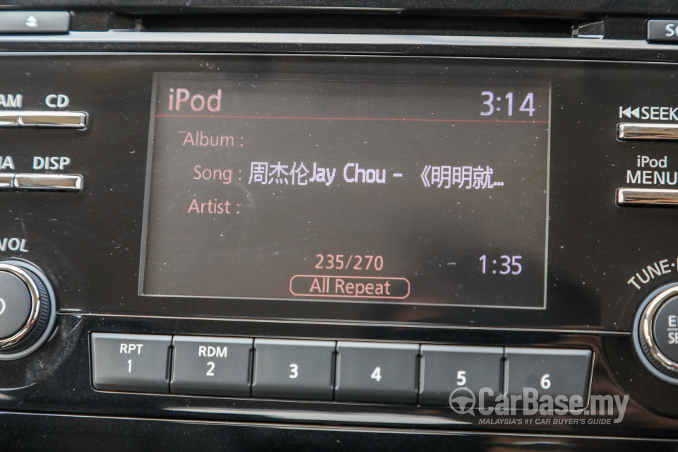 Nissan Navara D23 (2015) Interior