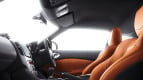 Nissan 370Z Coupe Interior photo