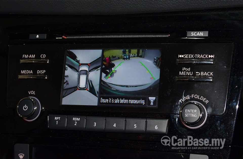Nissan X-Trail 3rd Gen (2015) Interior