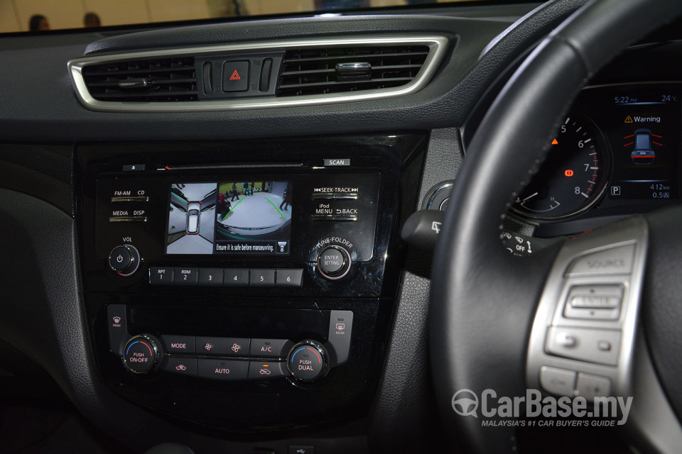 Nissan X-Trail 3rd Gen (2015) Interior
