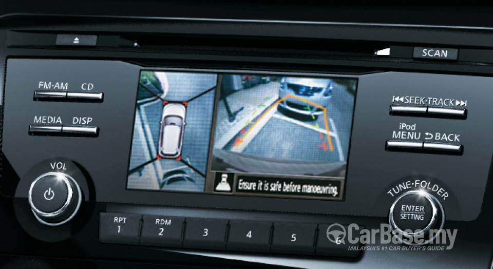 Nissan X-Trail 3rd Gen (2015) Interior