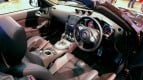 Nissan 370Z Roadster Interior photo