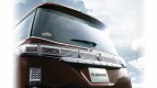 Nissan Elgrand Exterior photo