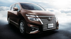 Nissan Elgrand Exterior photo
