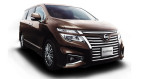 Nissan Elgrand Exterior photo
