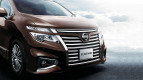 Nissan Elgrand Exterior photo