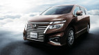 Nissan Elgrand Exterior photo