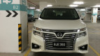 Nissan Elgrand Exterior photo