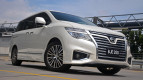 Nissan Elgrand Exterior photo