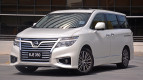 Nissan Elgrand Exterior photo
