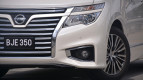 Nissan Elgrand Exterior photo