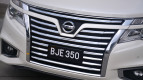 Nissan Elgrand Exterior photo